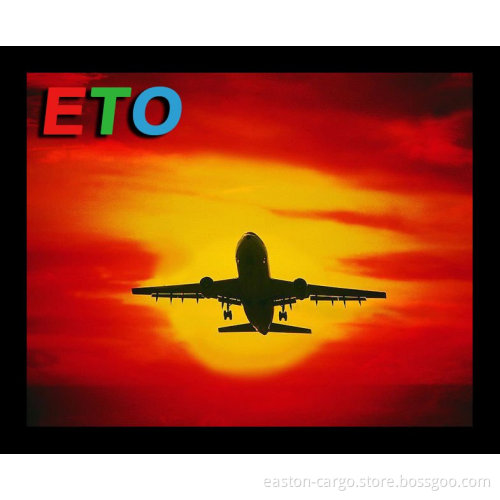 Air cargo from Beijing to Jerusalem Palestine